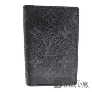 Louis Vuitton Poche Wallet Business Eclipse Black